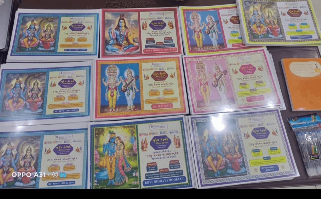 uploads/event/booklets_pic1.png
